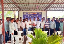भीम आर्मी (भारत एकता मिशन) संघटनेची वर्धा येथे आढावा बैठक संपन्न