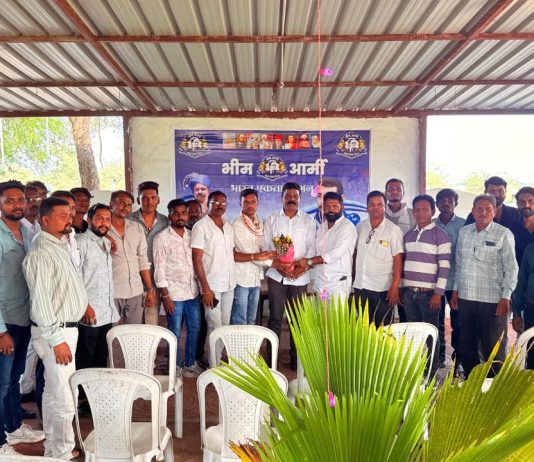 भीम आर्मी (भारत एकता मिशन) संघटनेची वर्धा येथे आढावा बैठक संपन्न