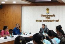 पोषण अभिसरण समिती व कुपोषण निर्मूलन टास्क फोर्सची बैठक जिल्हाधिकारी डॉ. श्रीकृष्ण पांचाळ यांच्या अध्यक्षतेखाली पार पडली