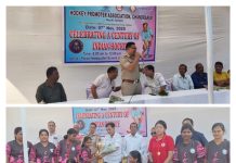 हॉकी प्रमोटर असोसिएशन चंद्रपूर तर्फे हॉकी इंडियाला 100 वर्ष पूर्ती निमित्त हॉकी सामने