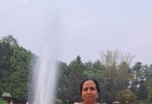 प्रबोधिनी मंच साहित्य महाराष्ट्र समूह तर्फे विशेष लेख – घर….
