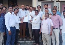 भेंडाळा परिसरातील शेतजमीन एमआयडीसीला देण्यास शेतकऱ्यांचा तीव्र विरोध