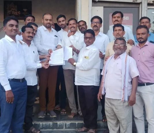 भेंडाळा परिसरातील शेतजमीन एमआयडीसीला देण्यास शेतकऱ्यांचा तीव्र विरोध