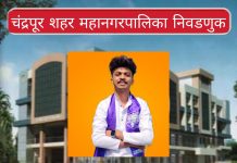 महाकाली मंदिर प्रभाग क्रमांक १२ मध्ये नकुल कांबळे यांच्या नावाची जोरदार चर्चा.