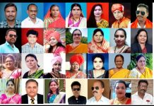 मदत सामाजिक संस्थेच्या राज्यस्तरीय सेवाव्रती पुरस्काराची घोषणा