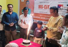 समीर कॉम्प्युटर येथे एमएससीआयटी २५ वा स्थापणा दिवस साजरा