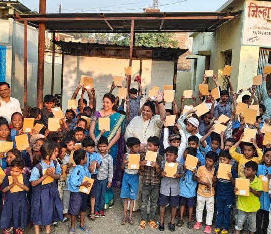 कोपरगांव तालुक्यातील जिल्हा परिषद प्राथमिक शाळा प्राथमिक शाळा शहाजपूर येथे आज बालदिनमोठ्या उत्साहामध्ये साजरा !