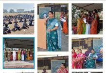 श्री. नागेश्वर विद्यालय मोशी भागशाळा चिखली येथे बालदिन उत्साहात साजरा