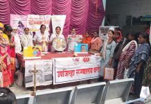 जागतिक निमोनिया दिवस व सांस अभियान साजरा.