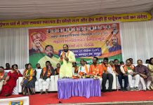 कार्यकर्तेच भाजपचे शक्तिस्थान – आ. किशोर जोरगेवार