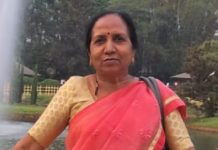 प्रबोधिनी मंच महाराष्ट्र साहित्य समूह तर्फे विशेष लेख – भारताचे संविधान