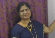 प्रबोधिनी मंच महाराष्ट्र साहित्य समूह तर्फे विशेष लेख – जीवन