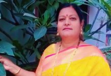 प्रबोधिनी मंच साहित्य महाराष्ट्र समूह तर्फे विशेष कविता – पैसा