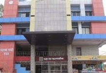 महानगरपालिकेच्या सार्वत्रिक निवडणुकीसाठी मतदार यादीचा सुधारीत कार्यक्रम