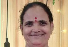 प्रबोधिनी मंच साहित्य महाराष्ट्र समूह तर्फे विशेष कविता – पैसा