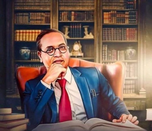 प्रबोधिनी मंच महाराष्ट्र साहित्य समूह तर्फे विशेष कविता – डॉ. बाबासाहेब आंबेडकर यांना विनम्र अभिवादन
