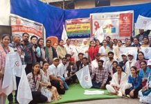 एड्स विरोधी शपथ घेऊन दिला समानतेने जगण्याचा सल्ला