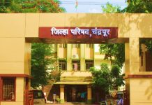 डी.एच.ओ. मानांकनात चंद्रपूरची भरारी