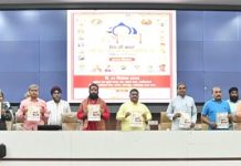 ‘हिंद-दी-चादर’ कार्यक्रमानिमित्त राज्य समन्वय समितीकडून आढावा