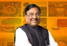 कापूस खरेदीची मर्यादा प्रति हेक्टर २३६८ किलो ठेवण्याचा शासनाचा आदेश