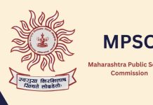 एमपीएससी परीक्षार्थींसाठी महत्त्वाची सूचना! निवडणुकांमुळे परीक्षांच्या तारखा बदलल्या