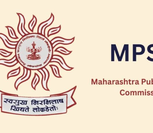 एमपीएससी परीक्षार्थींसाठी महत्त्वाची सूचना! निवडणुकांमुळे परीक्षांच्या तारखा बदलल्या