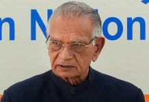 ज्येष्ठ काँग्रेस नेते आणि माजी केंद्रीय गृहमंत्री शिवराज पाटील चाकुरकर यांचे निधन