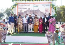 आदिवासी विकास विभागाच्या विभागीय क्रीडा स्पर्धा व विज्ञान प्रदर्शनीचे उत्साहात उद्घाटन