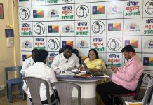 औरंगाबाद महानगरपालिका निवडणूक: वंचित बहुजन आघाडीकडून मुलाखती सुरू