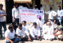 जायकवाडीच्या अतिक्रमण कारवाई विरोधात वंचित बहुजन आघाडीचे पैठणमध्ये ठिय्या आंदोलन!