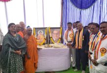 हरेगावात १६ वी बौद्ध धम्म परिषद उत्साहात संपन्न; भीमराव आंबेडकर यांची प्रमुख उपस्थिती