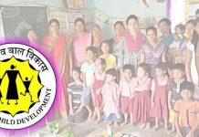 मुख्यमंत्री माझी लाडकी बहीण योजना;‘त्या’ पात्र लाभार्थी महिलांनी 31 डिसेंबरपर्यंत ई-केवायसी करावी