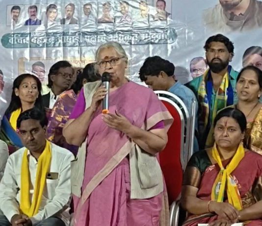 निलंग्याचा सर्वांगीण विकास केवळ वंचित बहुजन आघाडीच करू शकते: प्रा. अंजली आंबेडकर