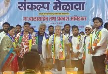 सोलापुरात आठवले गटाला धक्का; युवा शहर अध्यक्ष सुमित शिवशरण यांचा वंचित बहुजन आघाडीत जाहीर प्रवेश!