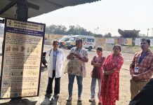 निलजई खान परिसरात एड्स जनजागृती पथनाट्य व आरोग्य तपासणी शिबिरांचे आयोजन