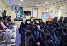 राणी दुर्गावती मुलींची शासकीय आय टी आय येथें संविधान जागर
