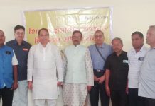 राज्यभरातील शैक्षणिक सुधार समितीच्या कार्यकर्त्यांची बैठक