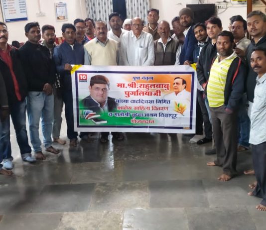 पेपर मिल पी.एम.#7 ग्रुप तर्फे राहुलबाबू पुगलिया यांच्या वाढदिवसानिमित्त महाकाली मंदिरात मसाले भात वाटप