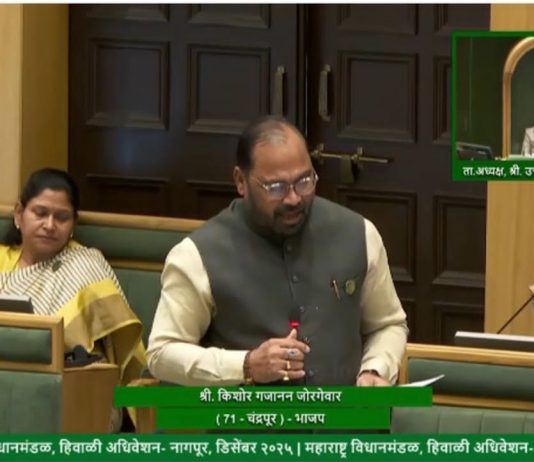 चंद्रपूरच्या रेल्वे समस्या सोडवा – आ. किशोर जोरगेवार