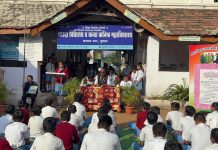 महापरिनिर्वाण दिन म्हणजे विद्यार्थ्यांसाठी शिक्षण–संविधान व विचारांची प्रेरणा : प्राचार्य राहुल डोंगरे