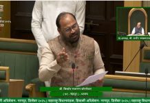 चंद्रपूर आणि घुग्घुस येथील नझुल धारकांना कायमस्वरूपी पट्टे देणार – ना. चंद्रशेखर बावनकुळे