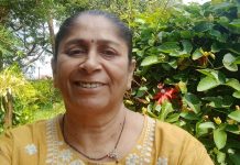 प्रबोधिनी मंच महाराष्ट्र साहित्य समूह तर्फे विशेष कविता – बंधन