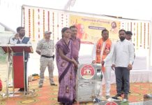 रामानंदचार्य नरेंद्राचार्यजी सामाजिक उपक्रमा अंतर्गत पिटदळी मशिनचे गरजुना आमदार रामदास मसराम यांच्या हस्ते वितरण