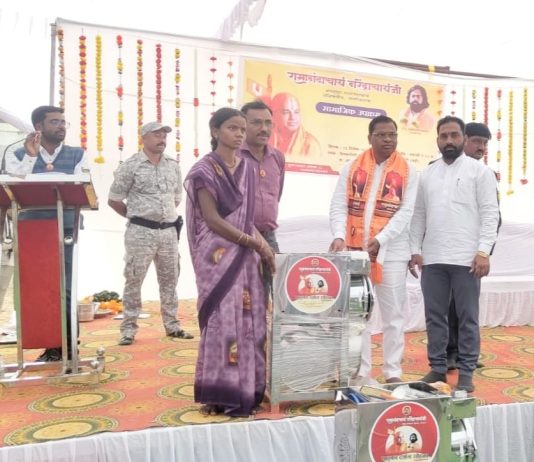 रामानंदचार्य नरेंद्राचार्यजी सामाजिक उपक्रमा अंतर्गत पिटदळी मशिनचे गरजुना आमदार रामदास मसराम यांच्या हस्ते वितरण