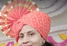 यवतमाळ मधील आदर्श शिक्षिका माधुरी वार्डेकर यांना सावित्रीबाई फुले पुरस्काराने सन्मानित
