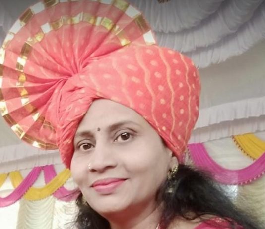 यवतमाळ मधील आदर्श शिक्षिका माधुरी वार्डेकर यांना सावित्रीबाई फुले पुरस्काराने सन्मानित