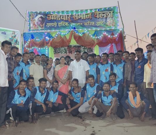 येल्ला येथे तीन दिवसीय गंगा मातेची पूजा कार्यक्रम उत्साहातहात…!