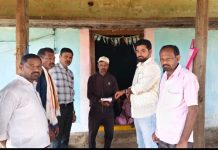 आमदार डॉ. धर्मराव बाबा आत्राम यांच्याकडून आसम कुटुंबाला आर्थिक मदत