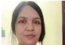 संगीता नागदिवे यांच्या कवितेची निवड पुण्याच्या फुले फेस्टिवलमध्ये