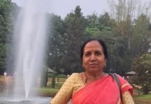 प्रबोधिनी मंच महाराष्ट्र साहित्य समूह तर्फे विशेष लेख – अंधश्रद्धेच्या मुळावर घाव घालणारे कर्मयोगी